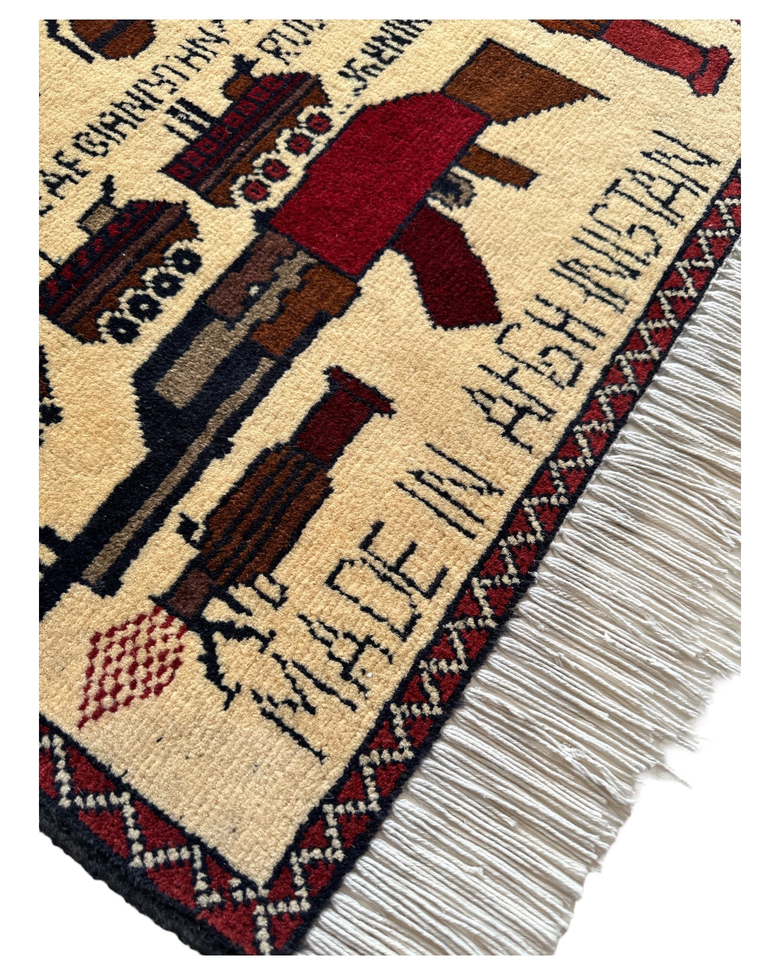 83cm x 58cm War Rug