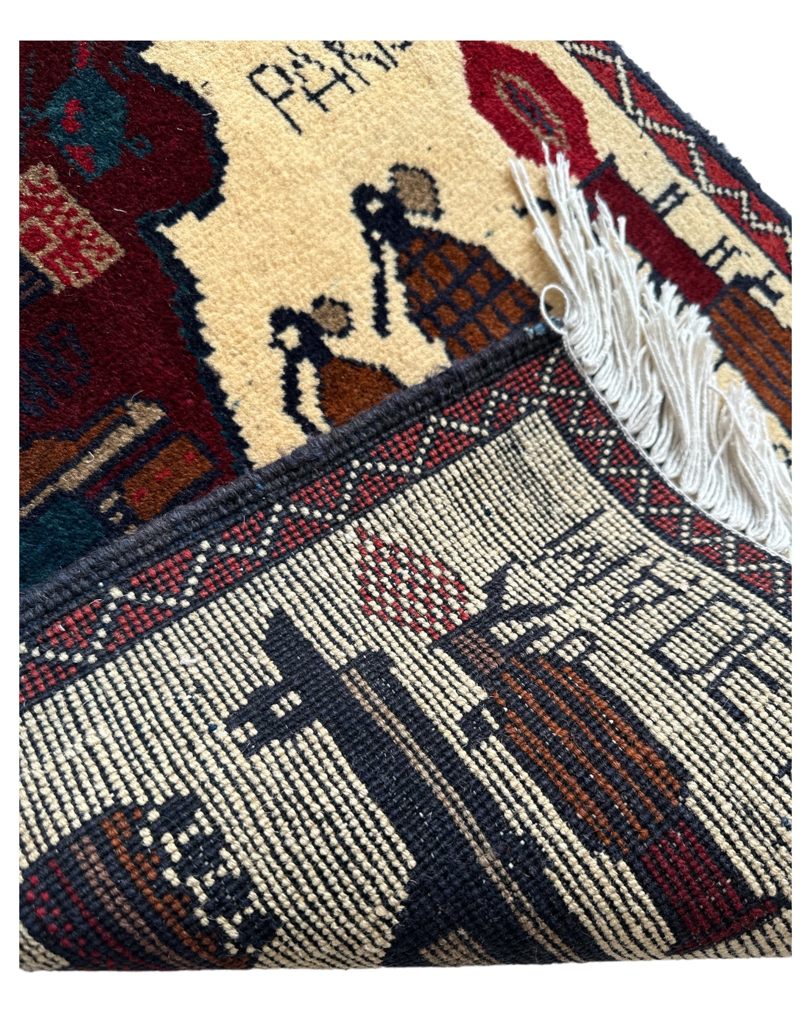 83cm x 58cm War Rug