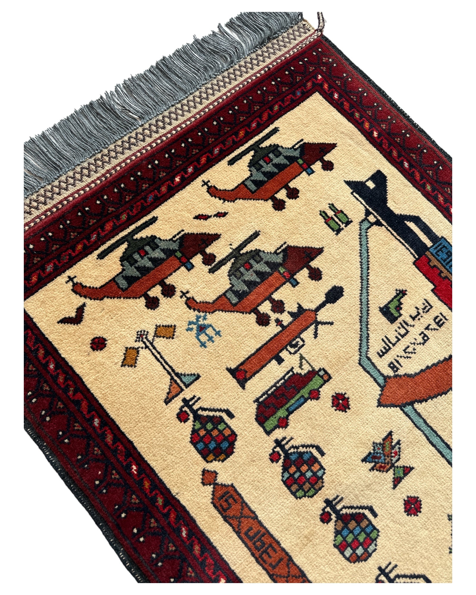 100cm x 66cm War Rug