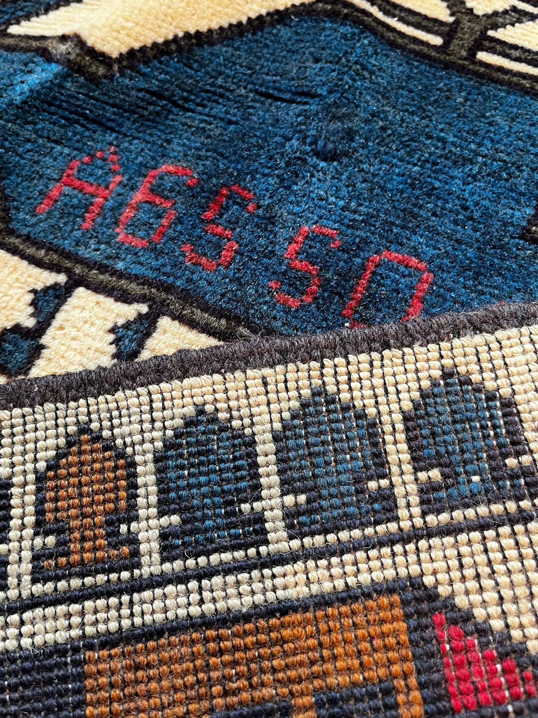 128cm x 83cm Cream & Brown War Rug