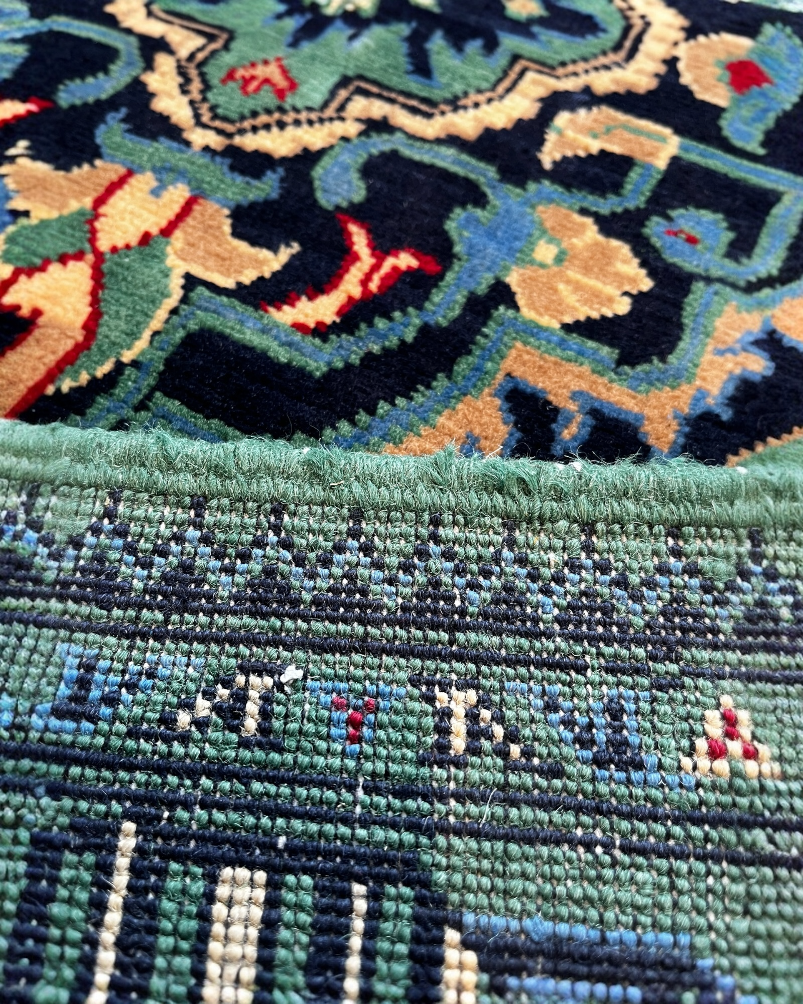 200cm x 150cm Green & Navy Afghan Rug