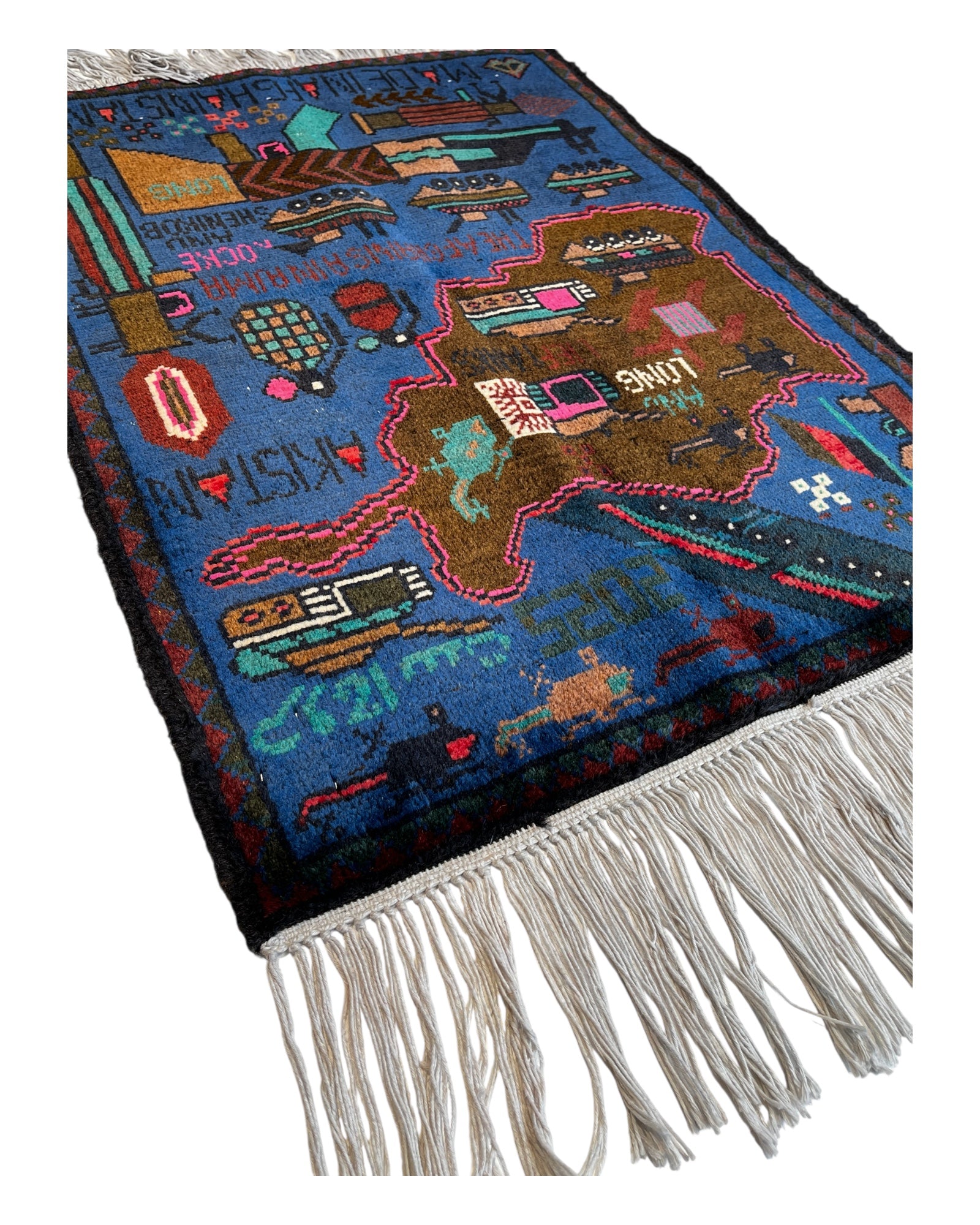 79cm x 60cm Blue & Pink War Rug