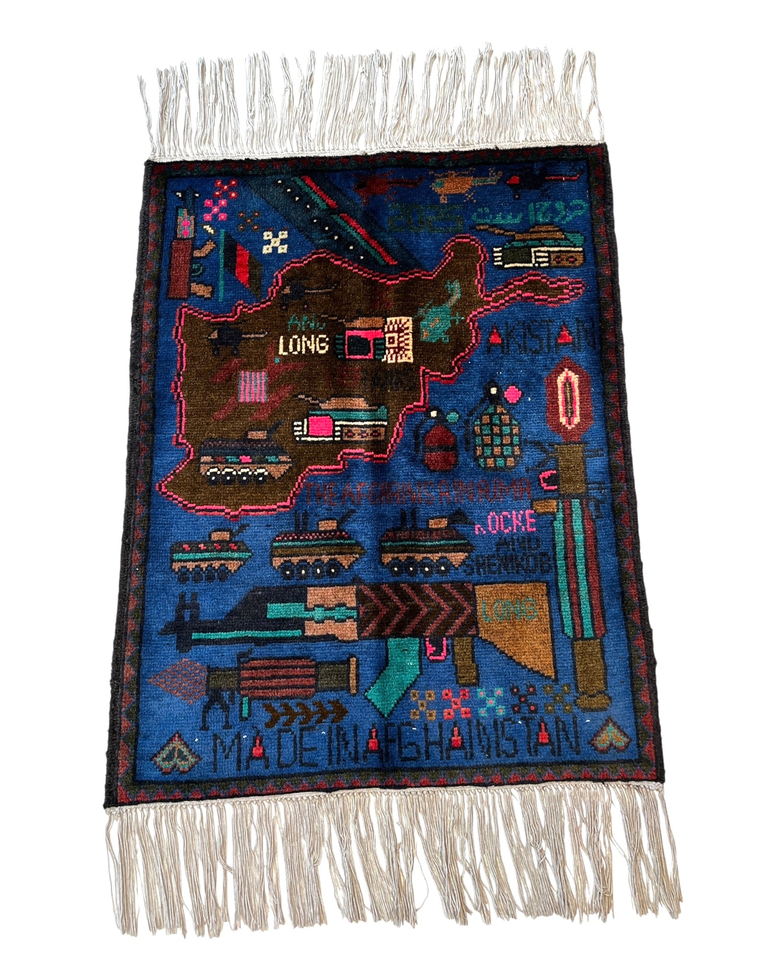 79cm x 60cm Blue & Pink War Rug