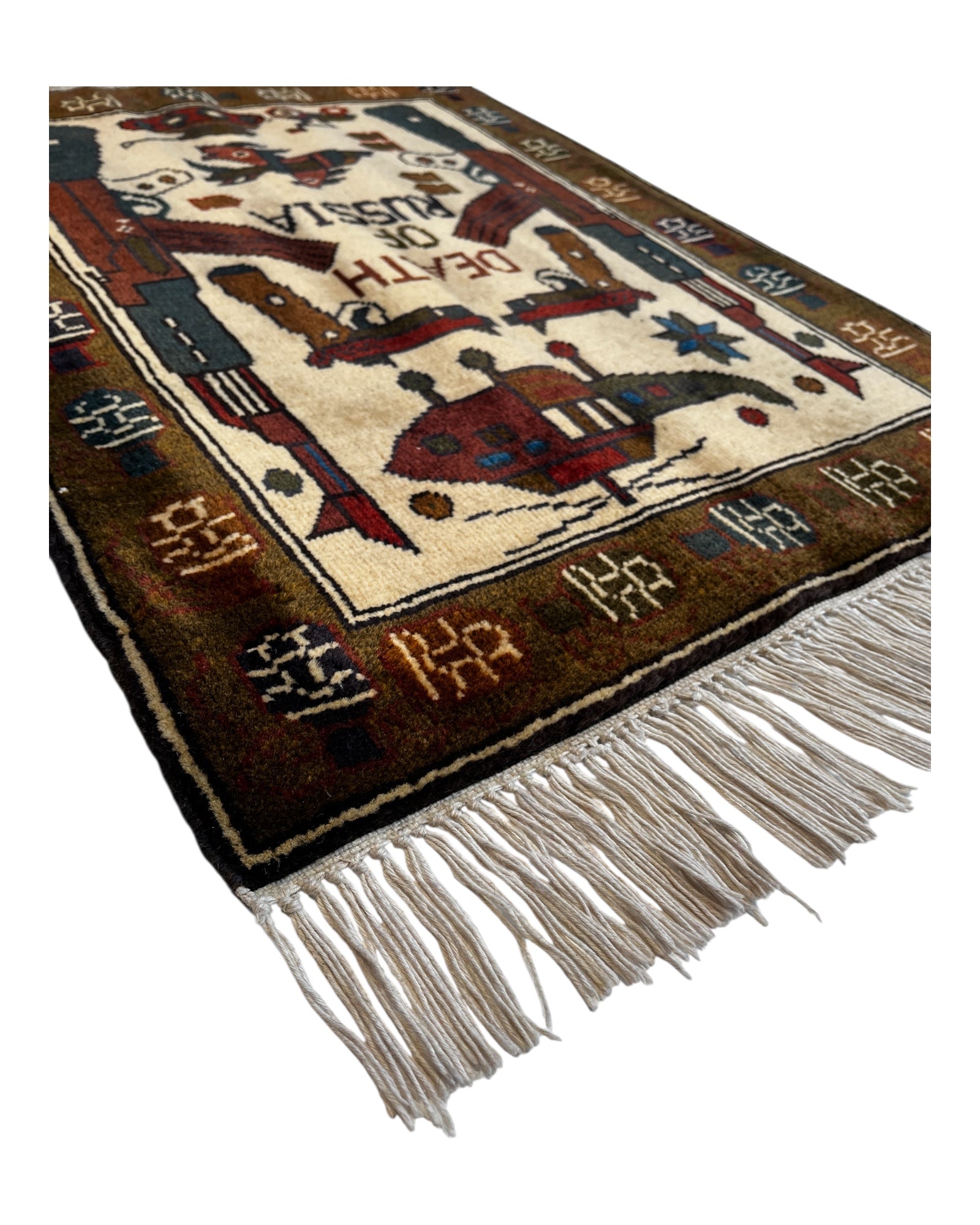 79cm x 60cm Cream & Brown War Rug