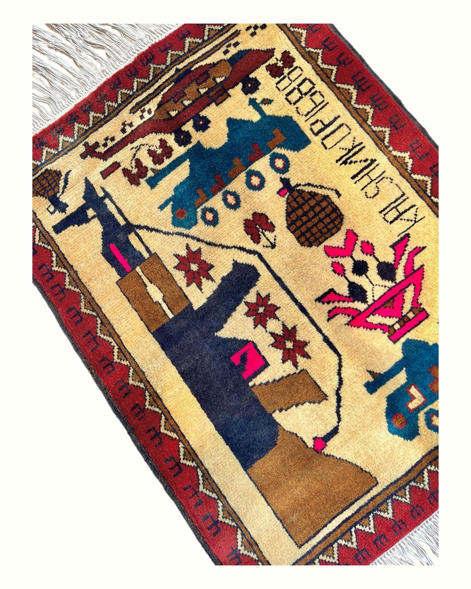 79cm x 62cm Cream & Burgundy War Rug