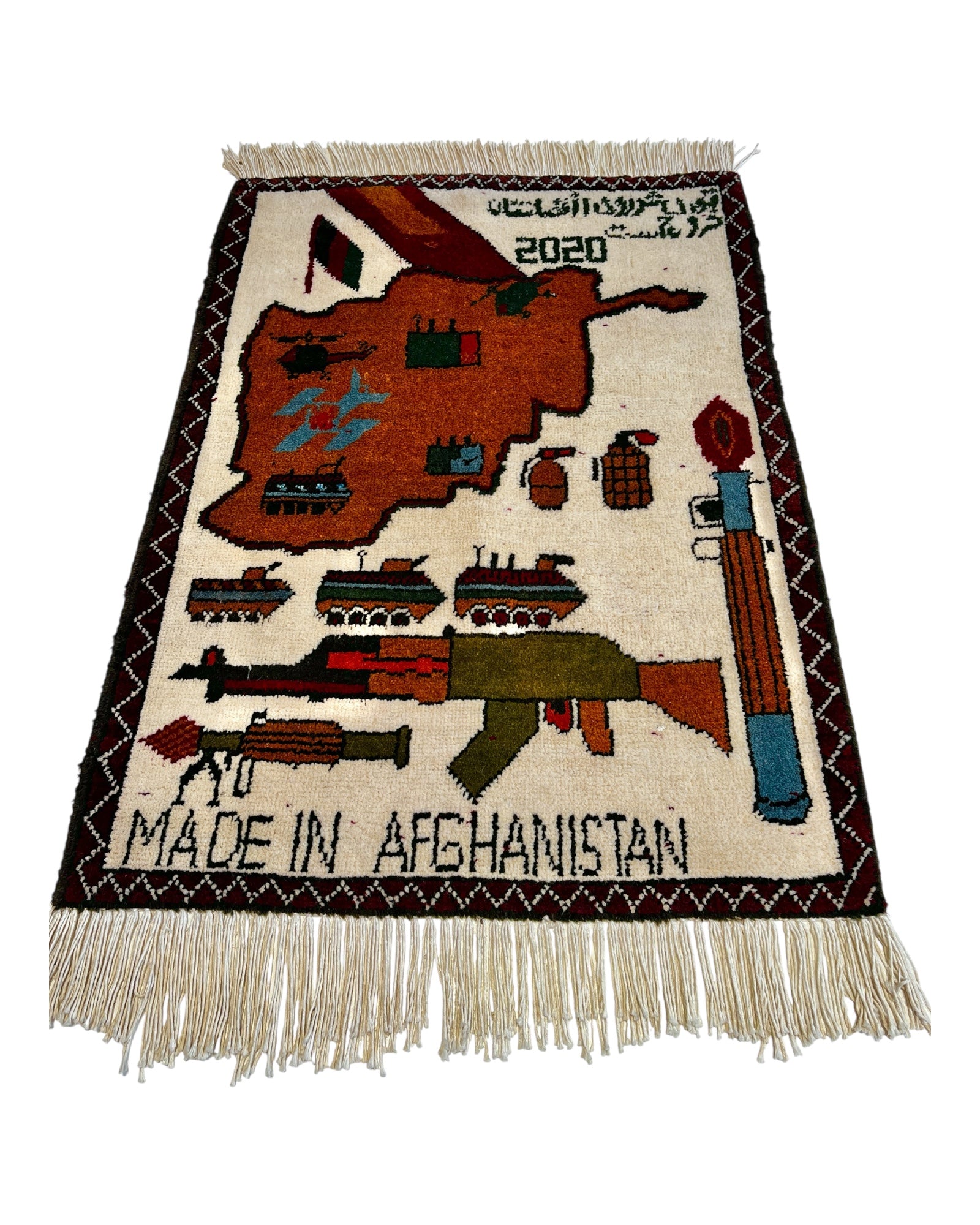 82cm x 60cm Cream & Brown War Rug
