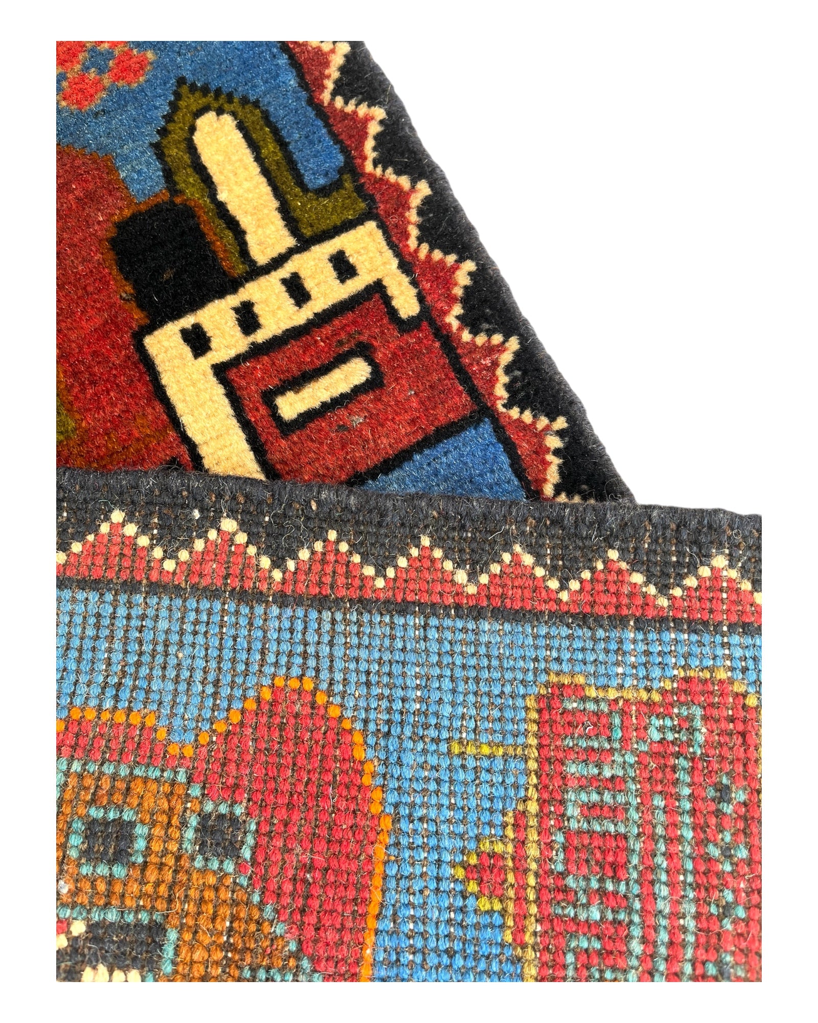 77cm x 60cm Blue & Russet Twin Towers War Rug