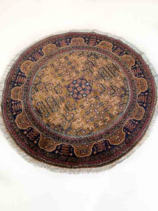 103cm Round Khargul