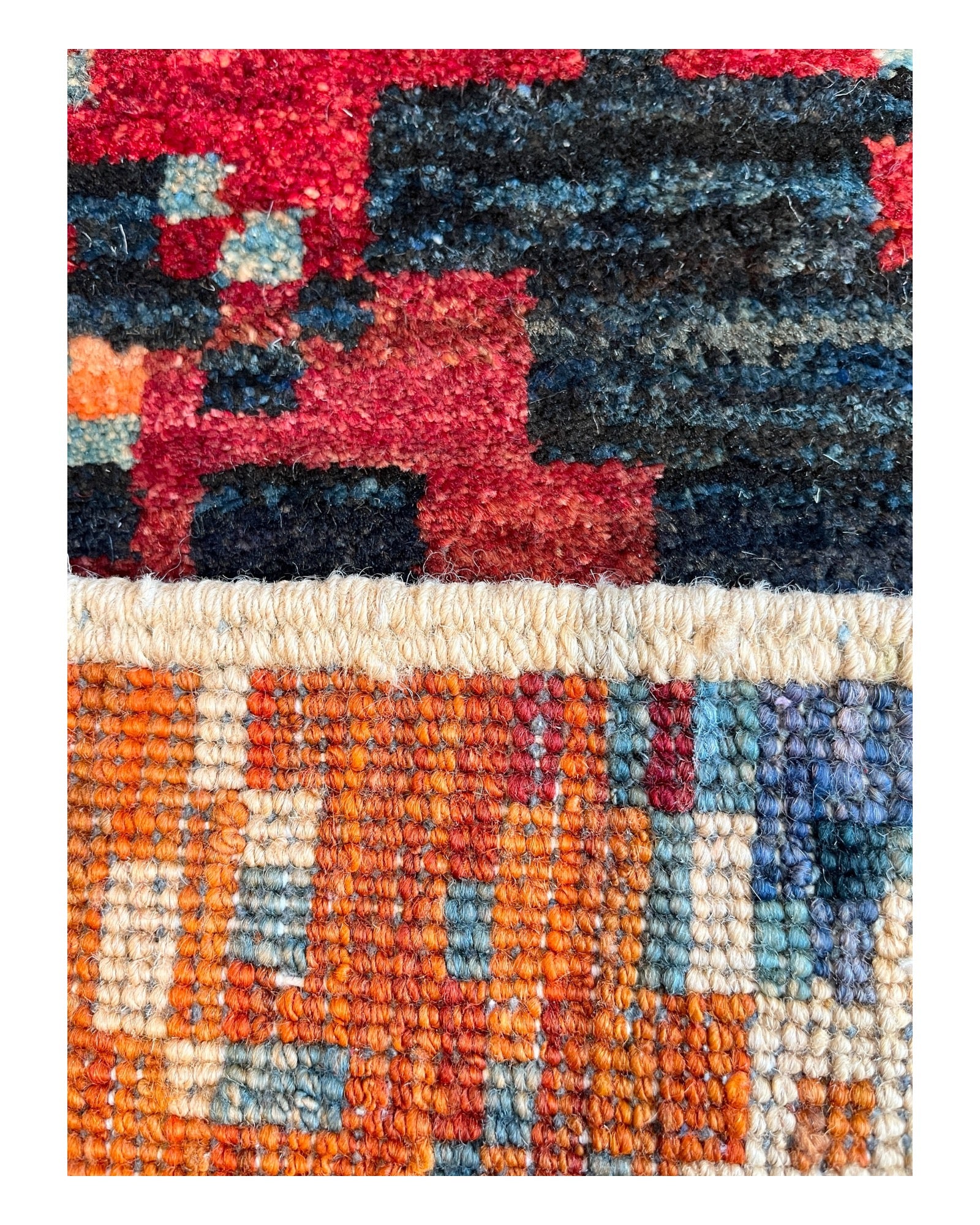 230cm x 173cm Abstract Gabeh Rug