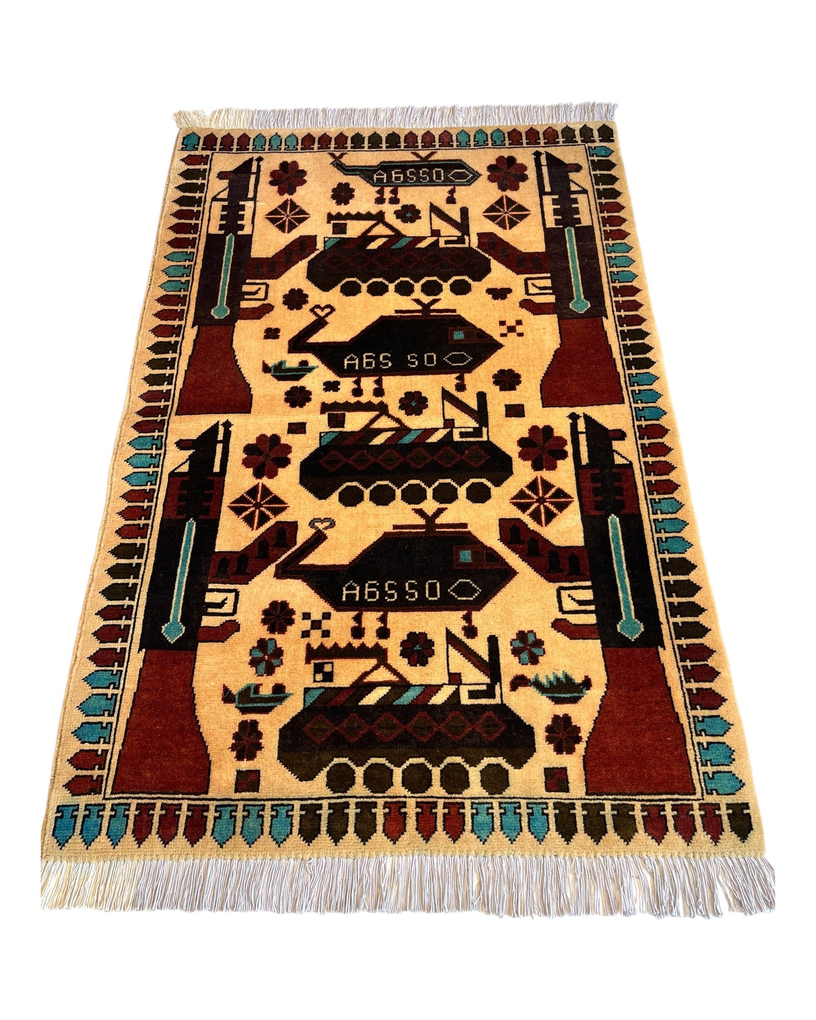 122cm x 80cm Cream War Rug