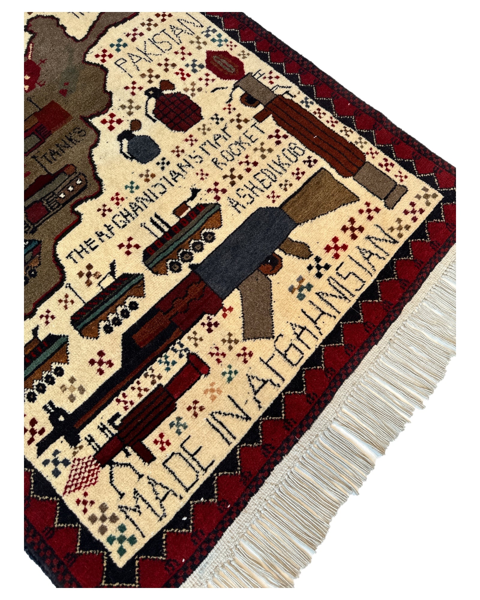 120cm x 85cm War Rug