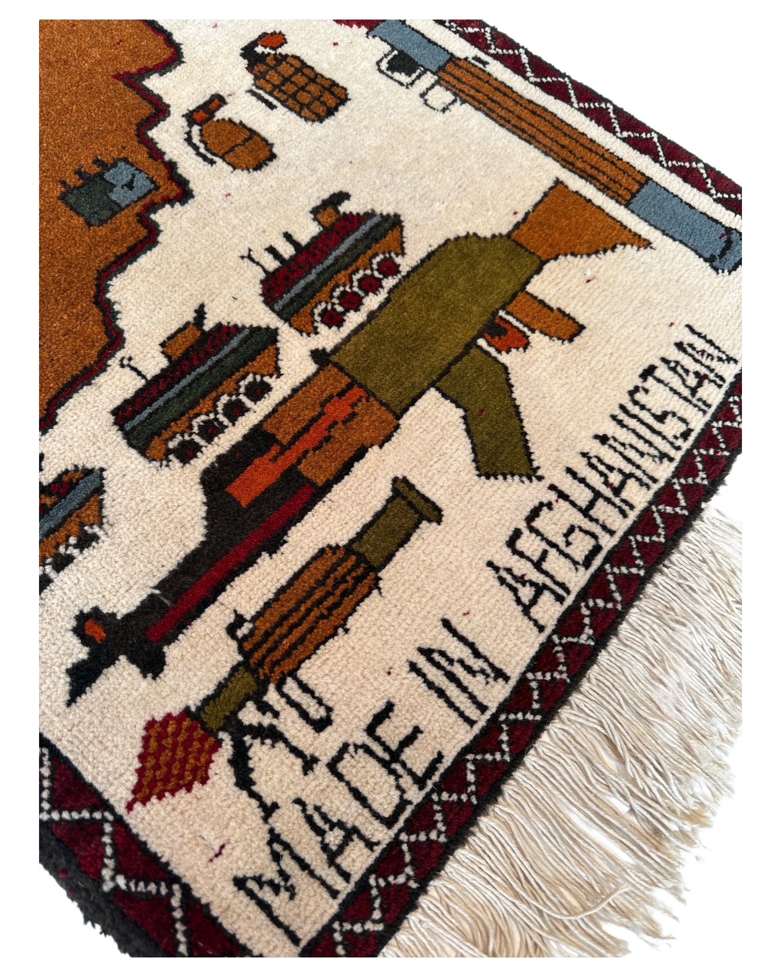 83cm x 60cm War Rug