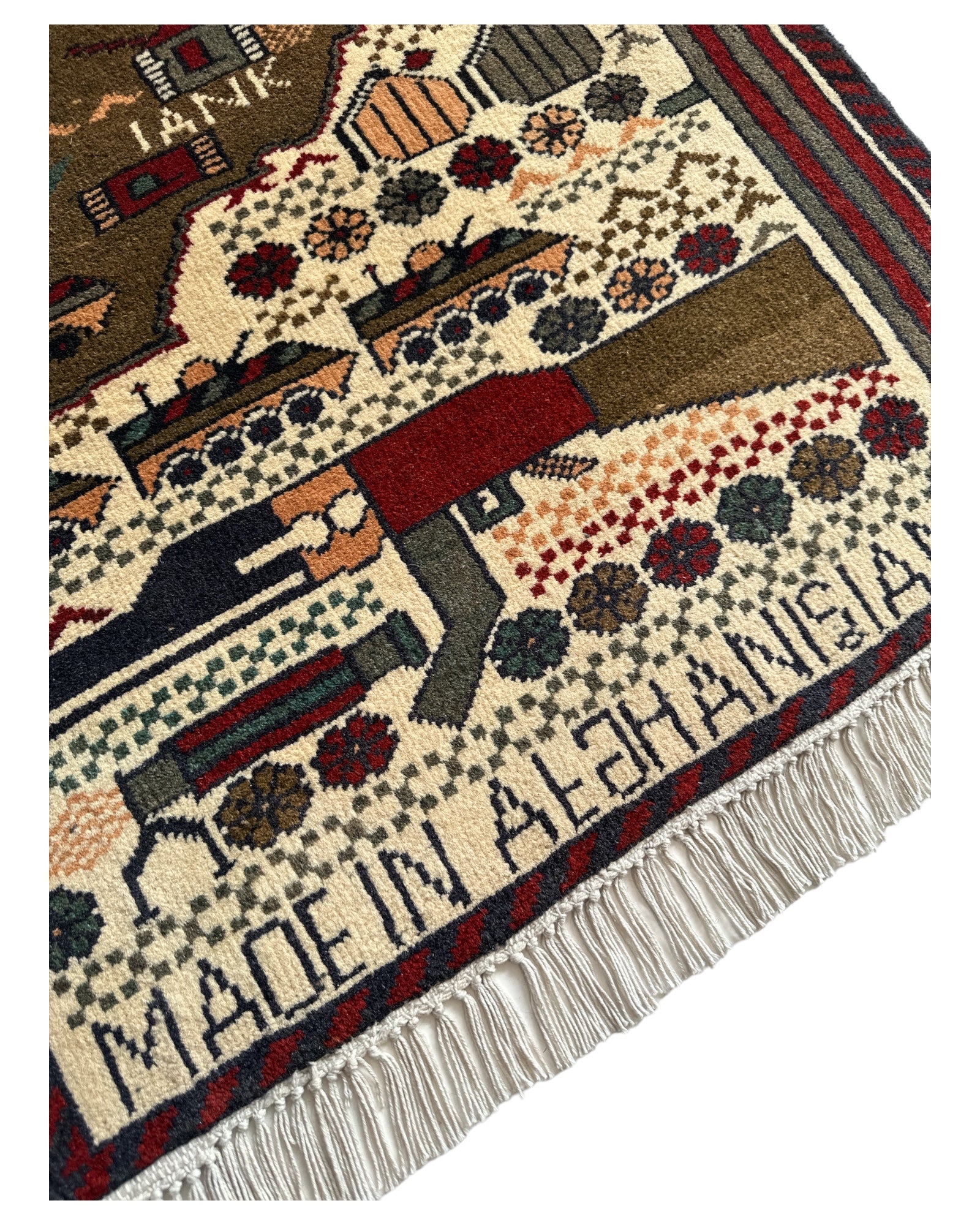 75cm x 61cm War Rug