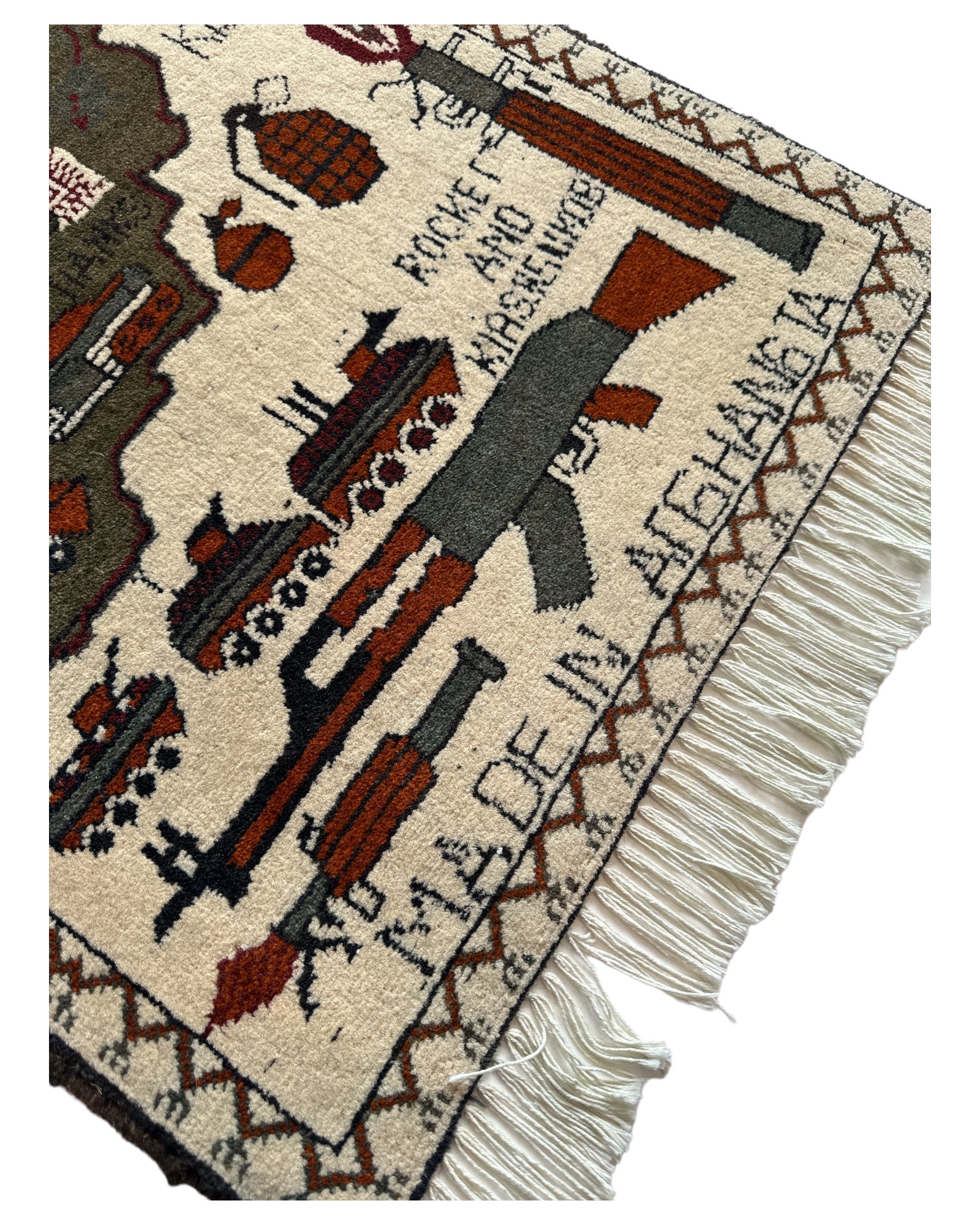 79cm x 58cm War Rug