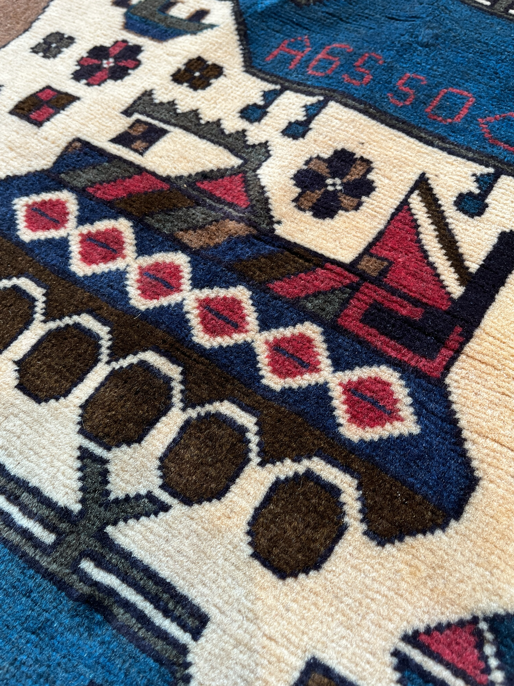 128cm x 83cm Cream & Brown War Rug