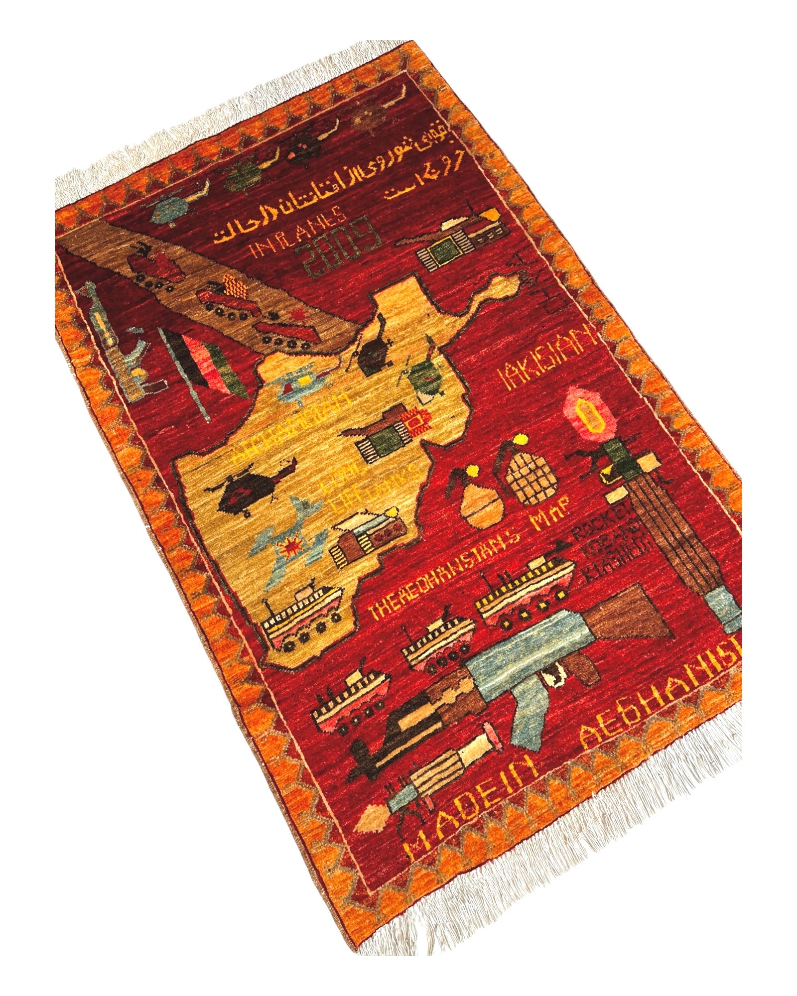 125cm x 83cm Red & Orange War Rug