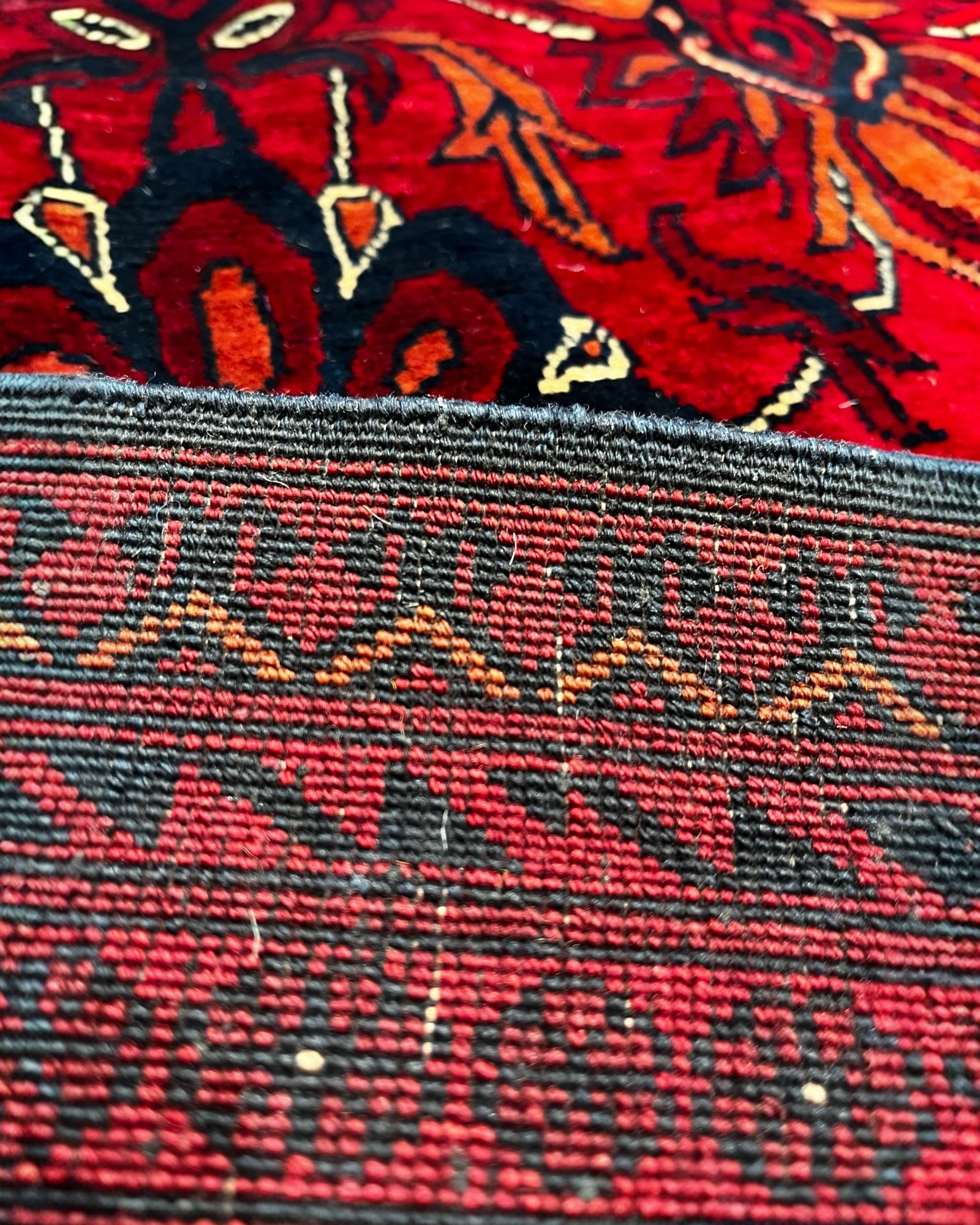 287cm x 206cm Traditional Deep Red Afghan Rug