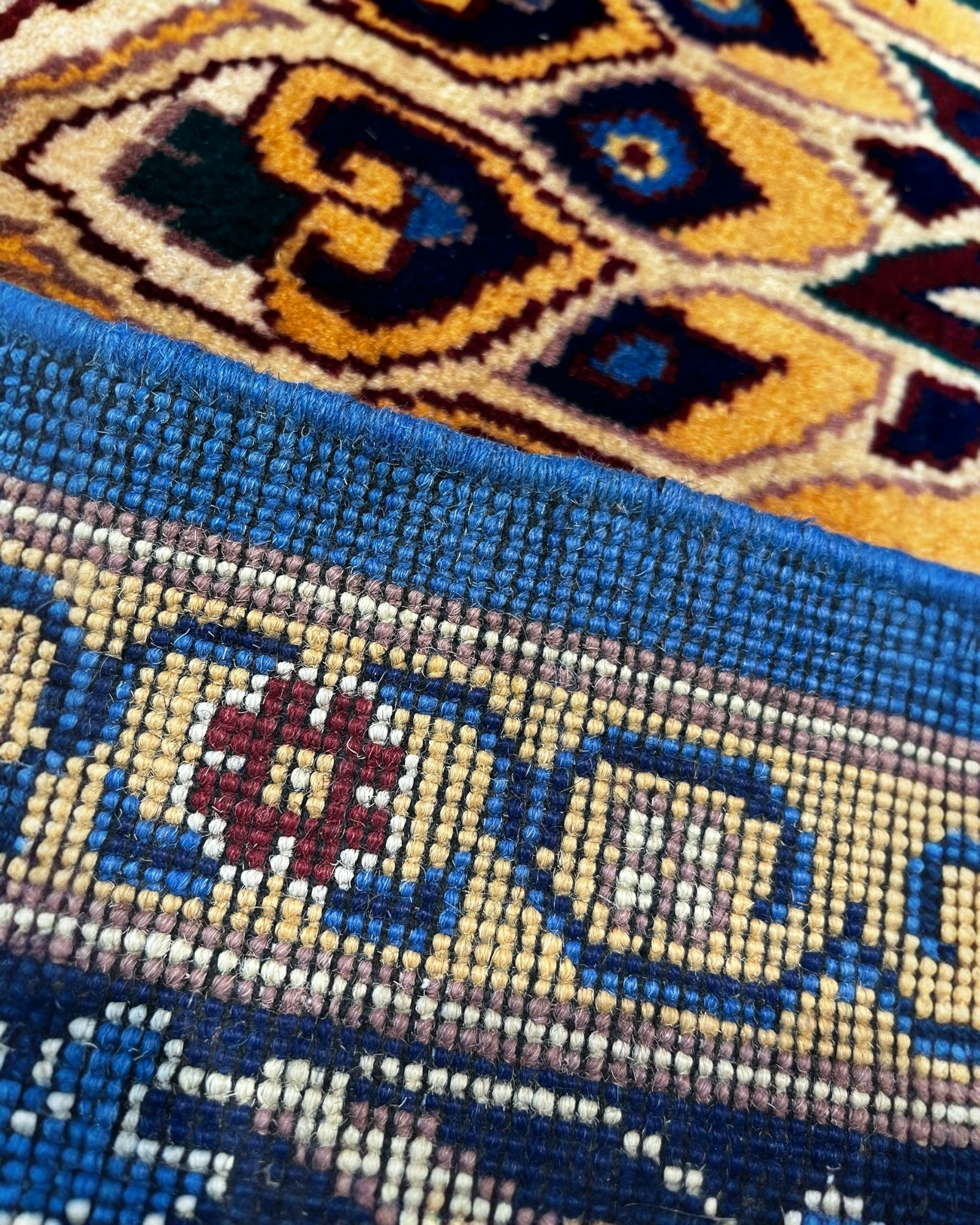 202cm x 155cm Sunflower Yellow & Blue Afghan Rug