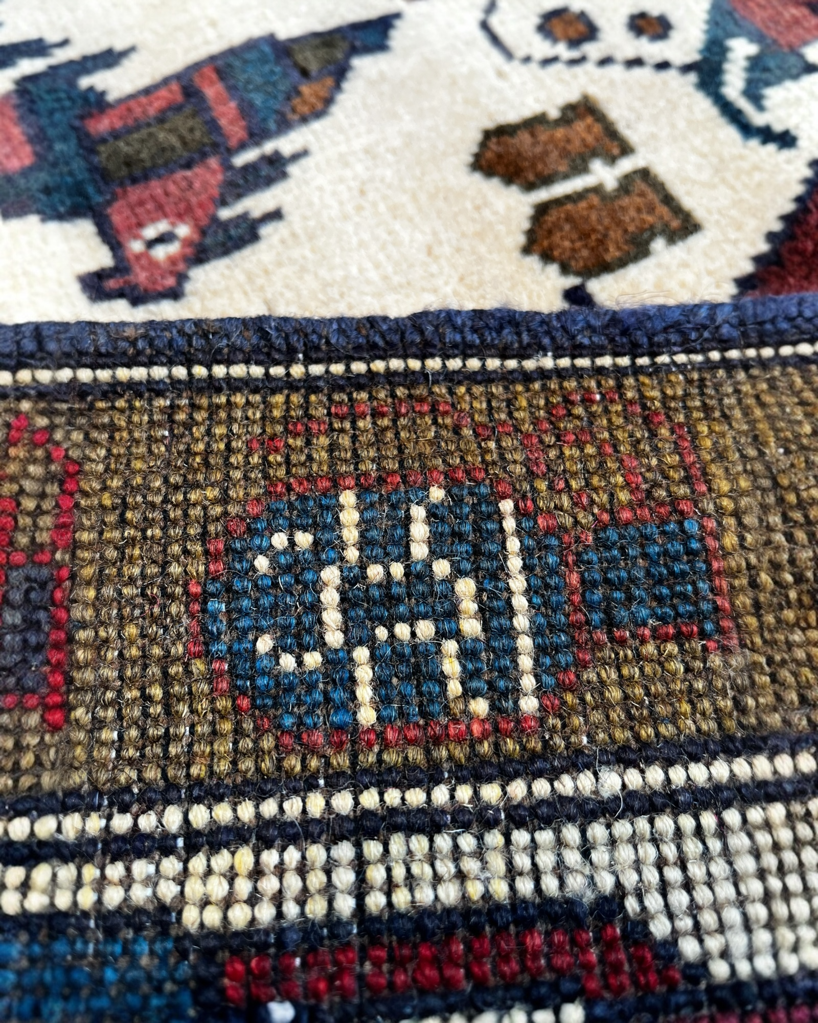 79cm x 60cm Cream & Brown War Rug