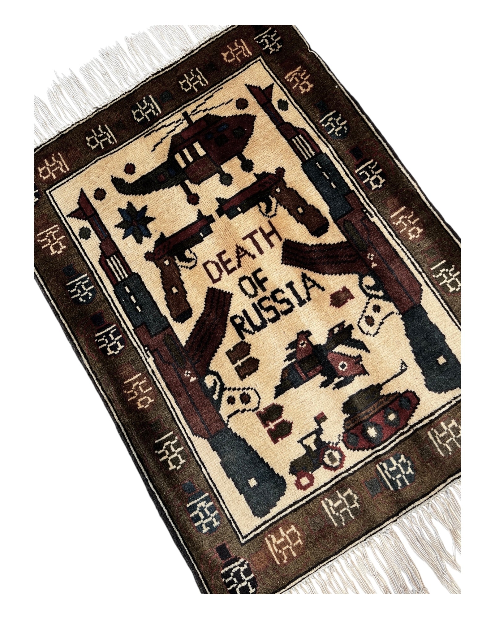 79cm x 60cm Cream & Brown War Rug