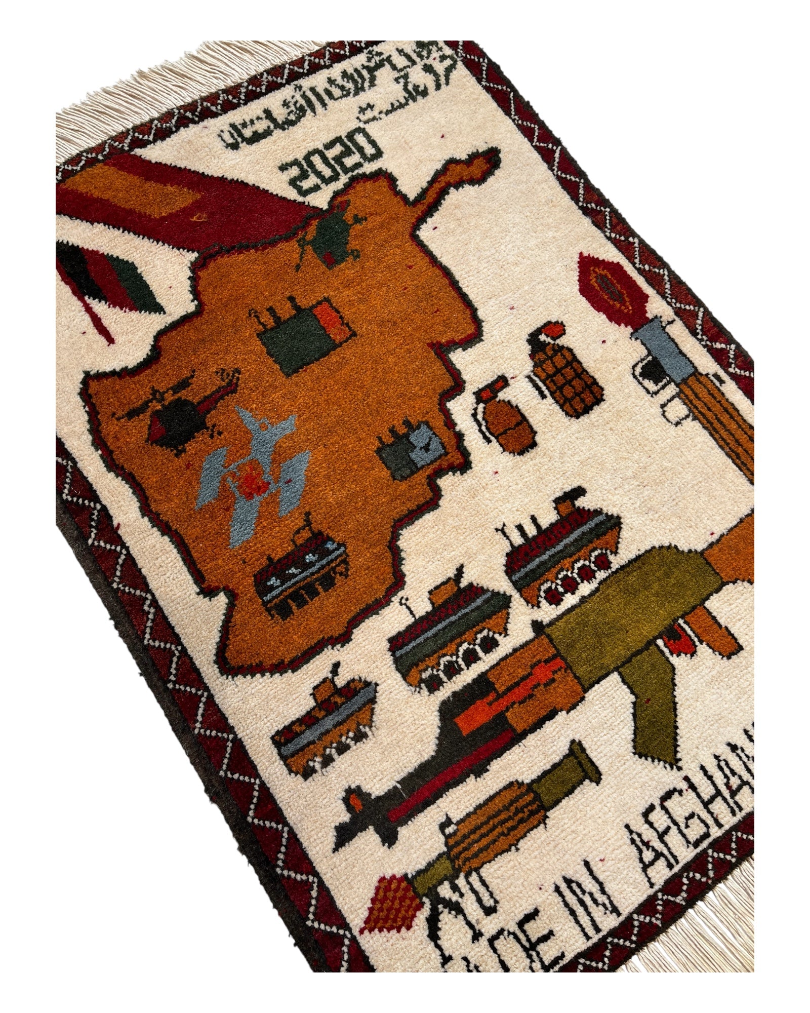 82cm x 60cm Cream & Brown War Rug
