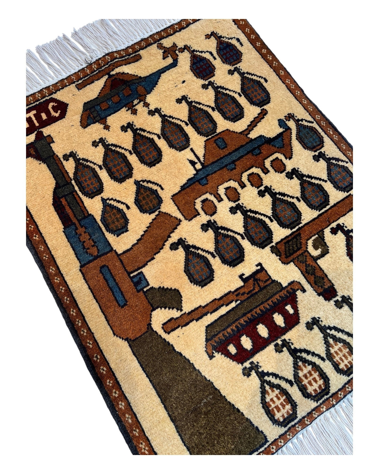75cm x 60cm Cream, Blue & Brown War Rug
