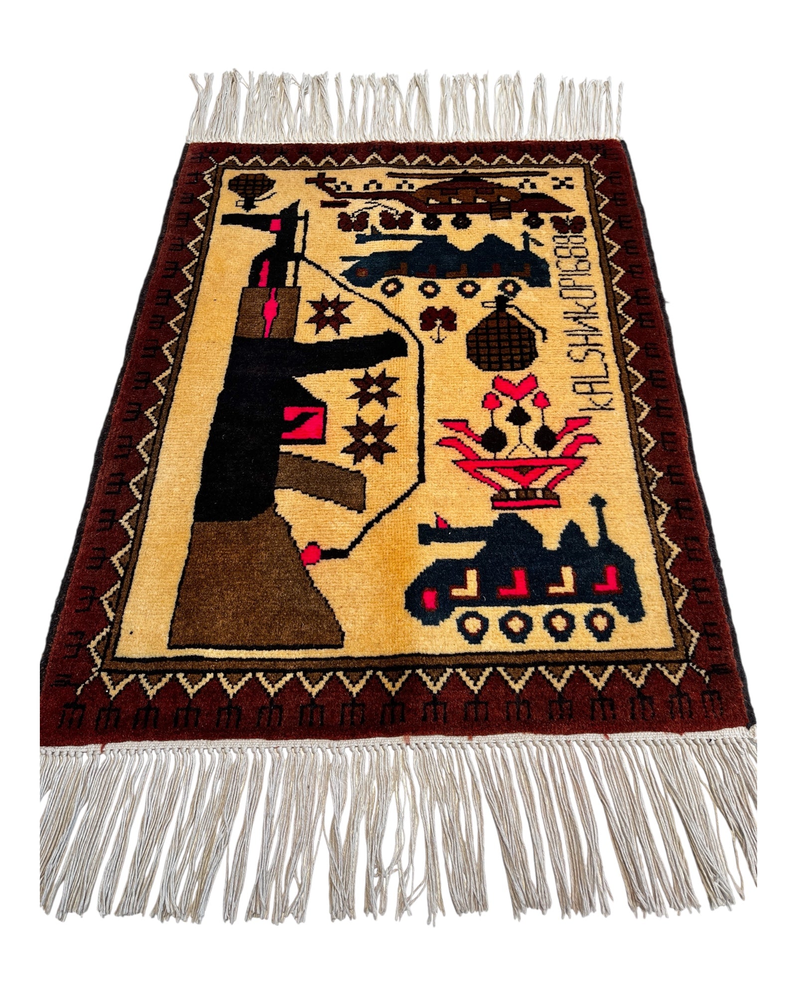 78cm x 60cm Kalashnikov War Rug