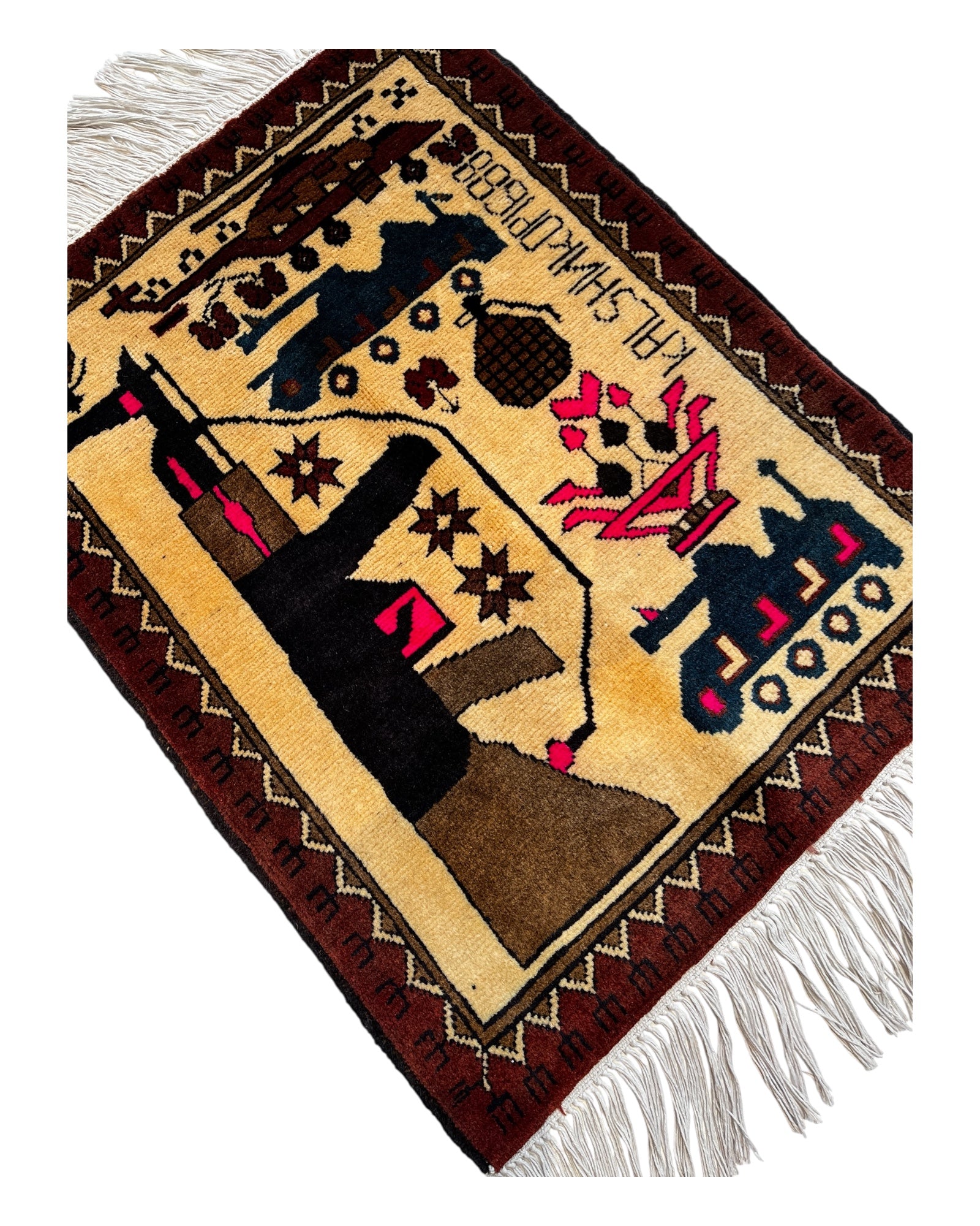 78cm x 60cm Kalashnikov War Rug