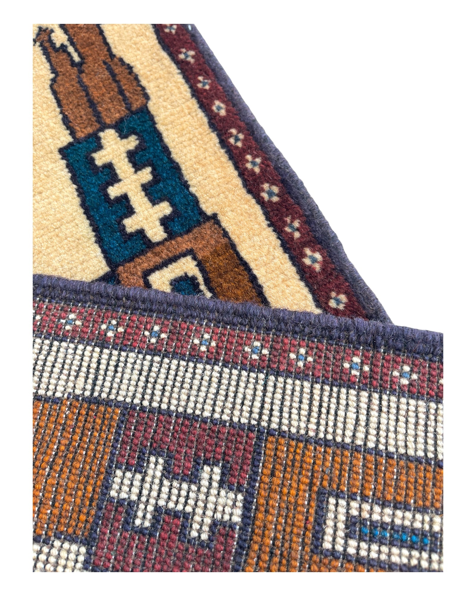 76cm x 60cm Cream, Brown & Blue War Rug