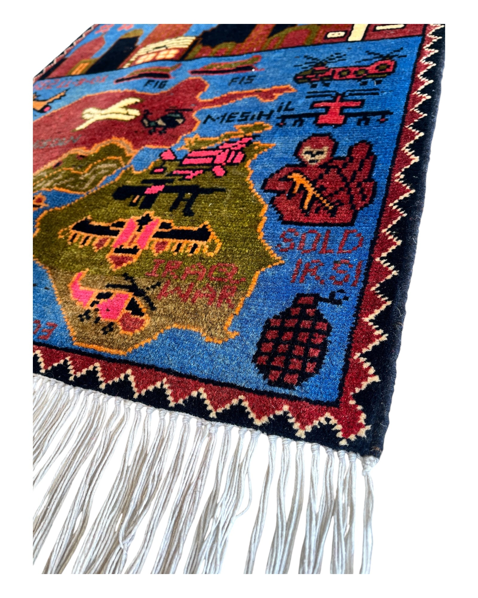 77cm x 60cm Blue & Russet Twin Towers War Rug