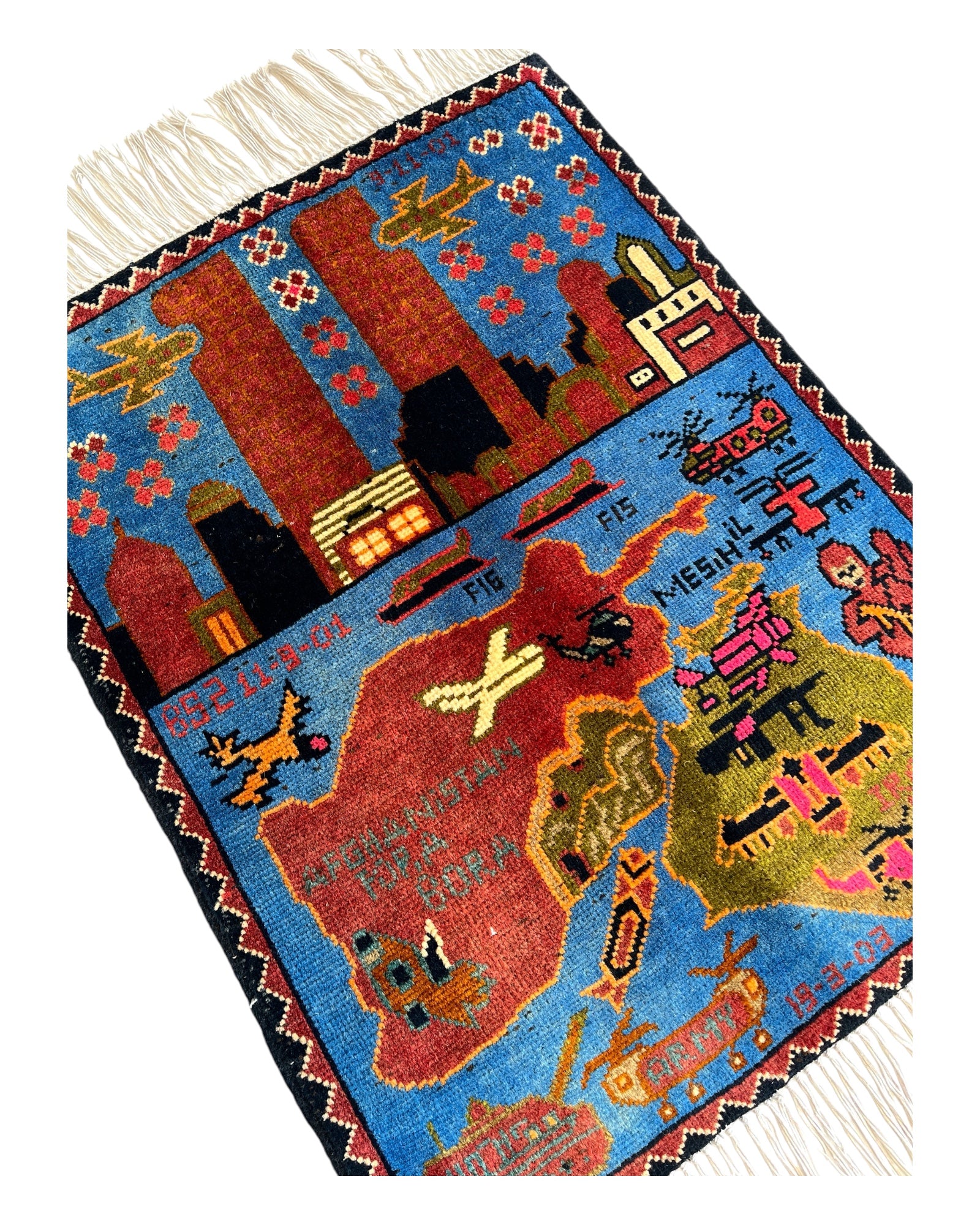 77cm x 60cm Blue & Russet Twin Towers War Rug